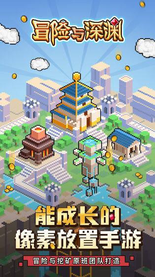 彩色夏天