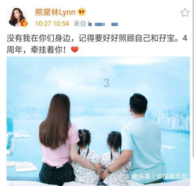 win7设置摄像头权限游戏画面