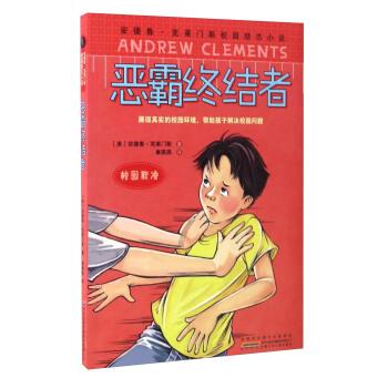 白天吃雪糕,傍晚换厚衣!大寒冷空气来“速冻”,更冷还在后面