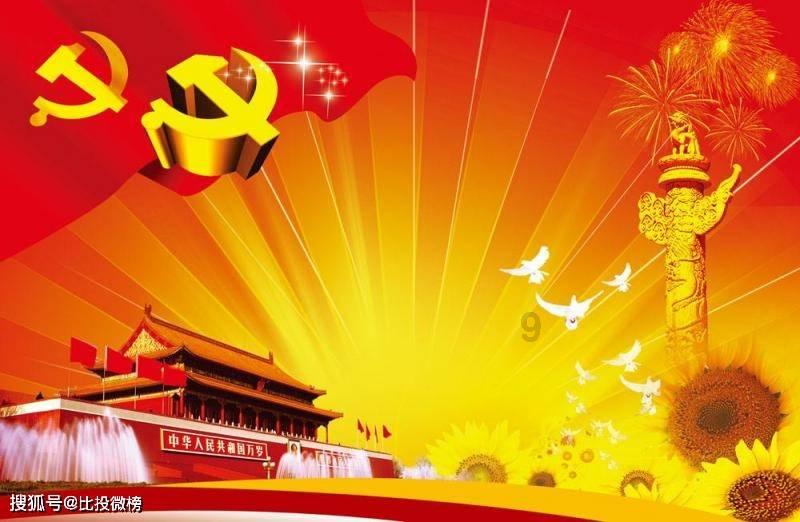 凉山西昌在列！国家级名单公布→