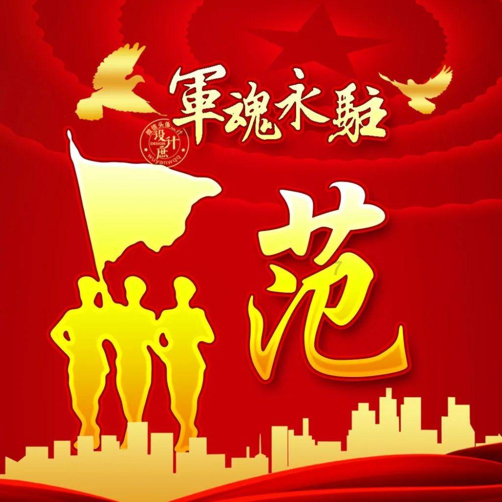 “Hurry，hurry！”援桑给巴尔医疗队妇产科工作忙碌而充实