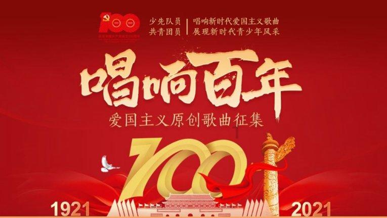 家里插座配线必须三根同直径的吗国家规范怎么要求游戏画面