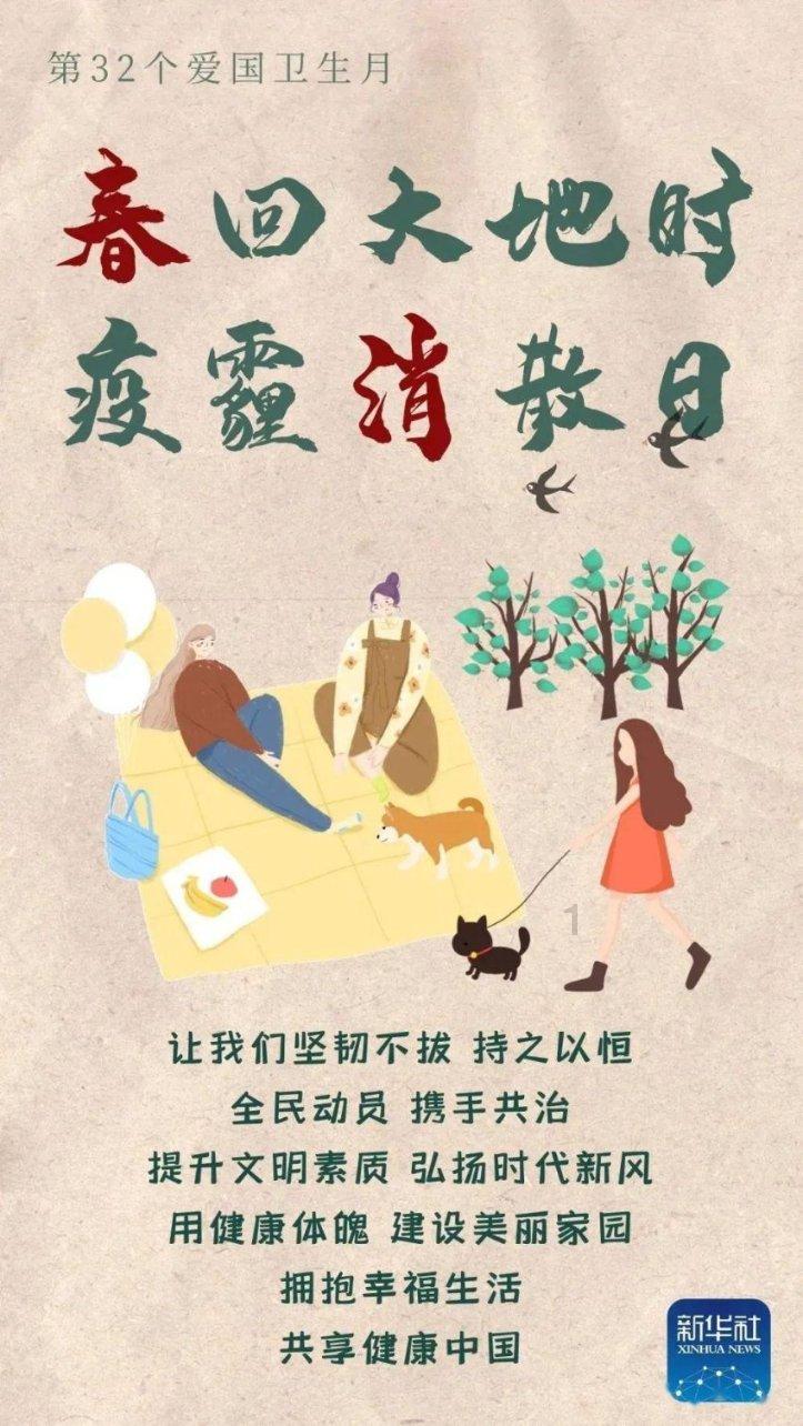 2024年陕西首场果品推介活动在武汉举办
