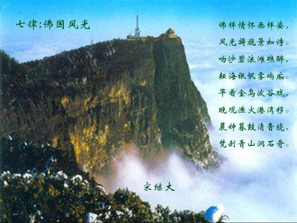 遇到喜欢的女生怎么追求她游戏画面